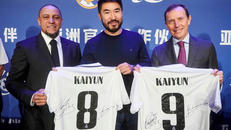 亿万娱乐体育成为皇家马德里的官方博彩合作伙伴