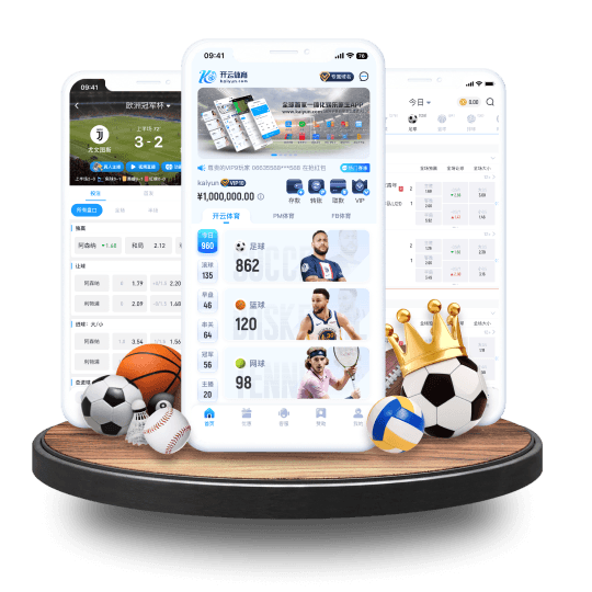 亿万娱乐体育APP界面